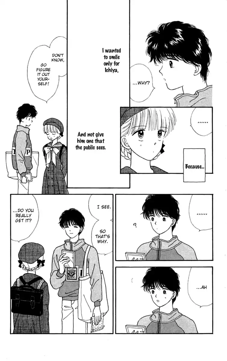 Handsome Girlfriend Chapter 21 22